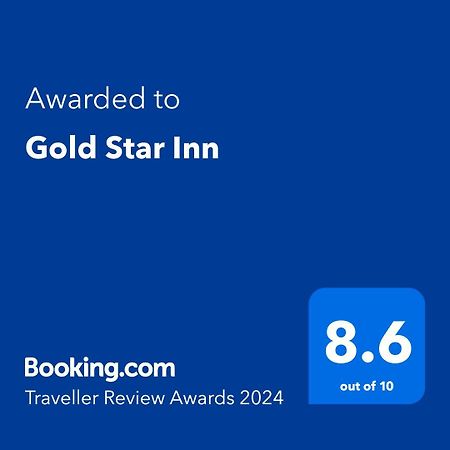 Gold Star Inn 锡基霍尔 外观 照片