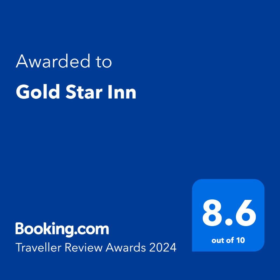 Gold Star Inn 锡基霍尔 外观 照片